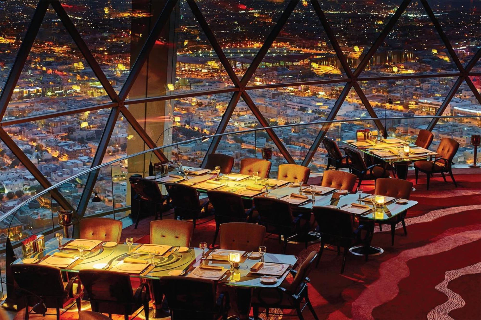 فندق الفيصلية الرياض المظهر الخارجي الصورة The Dome
